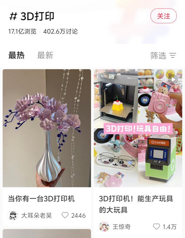 泡泡玛特抽娃娃的秘诀__泡泡玛特娃娃叫什么