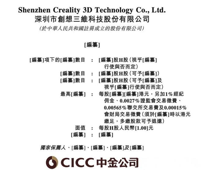 泡泡玛特娃娃叫什么_泡泡玛特抽娃娃的秘诀_