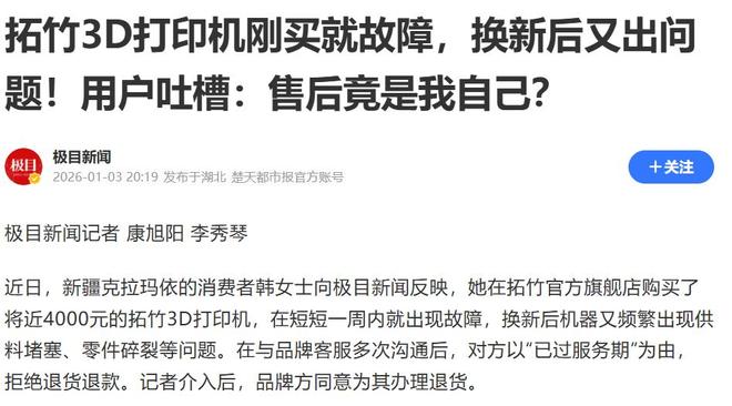 泡泡玛特抽娃娃的秘诀__泡泡玛特娃娃叫什么