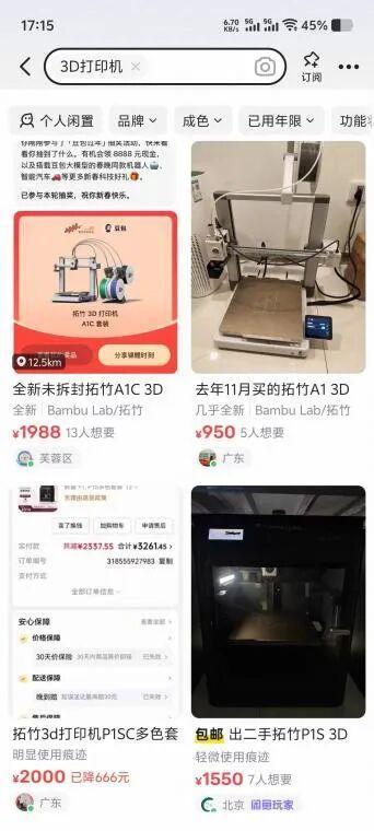 泡泡玛特抽娃娃的秘诀__泡泡玛特娃娃叫什么