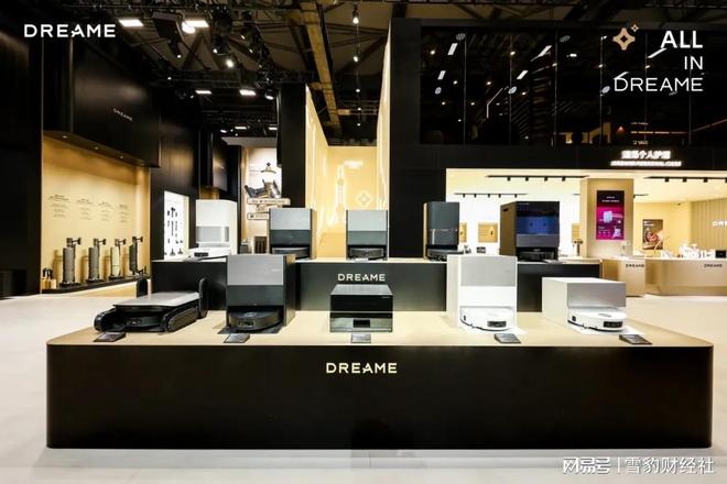 王座之上无捷径：追觅扫地机拿下“全球高端第一”__王座之上无捷径：追觅扫地机拿下“全球高端第一”