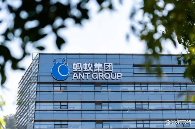蚂蚁ipo券商__蚂蚁券商