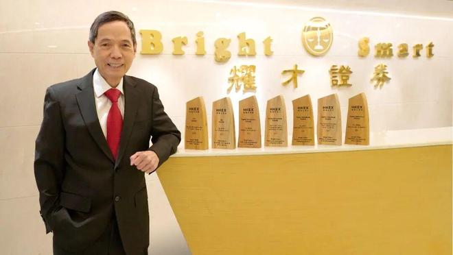 蚂蚁券商__蚂蚁ipo券商