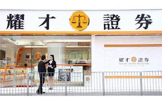 蚂蚁券商__蚂蚁ipo券商