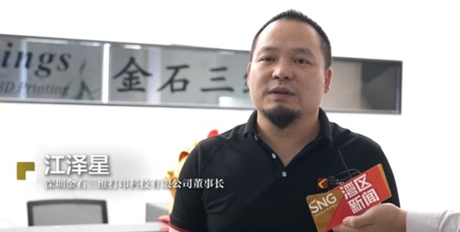 公司营业收入与应收账款减少__应收账款营收