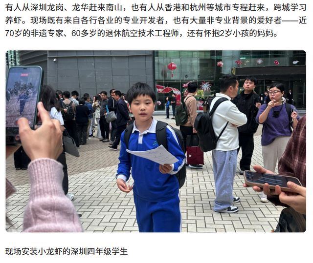 盗刷一般通过什么渠道_盗刷是怎么刷的_