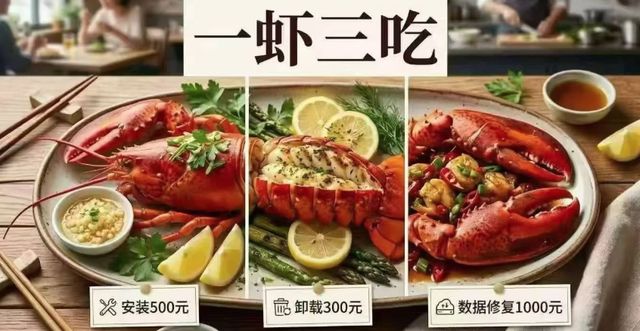 _盗刷是怎么刷的_盗刷一般通过什么渠道