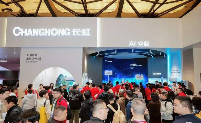 _揭秘家电以旧换新套路_家电以旧换新迎来了政策利好