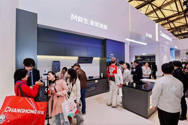 _家电以旧换新迎来了政策利好_揭秘家电以旧换新套路