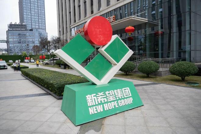 刘永好政协常委__刘永好两会提案