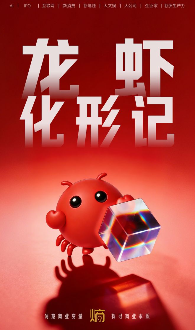 贾维斯和哆啦A梦，才是人类对AI的终极想象