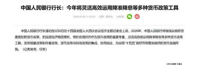 末日曙光是什么意思_末日曙光_