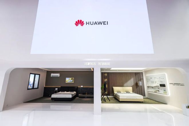 _鸿蒙生态的 “睡眠拼图”：为什么非慕思不可？_鸿蒙生态的 “睡眠拼图”：为什么非慕思不可？