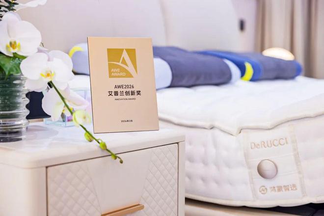 _鸿蒙生态的 “睡眠拼图”：为什么非慕思不可？_鸿蒙生态的 “睡眠拼图”：为什么非慕思不可？