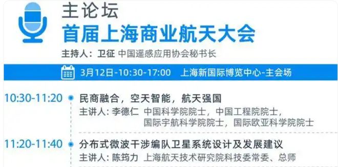 钛合金打印技术__钛合金能3d打印吗