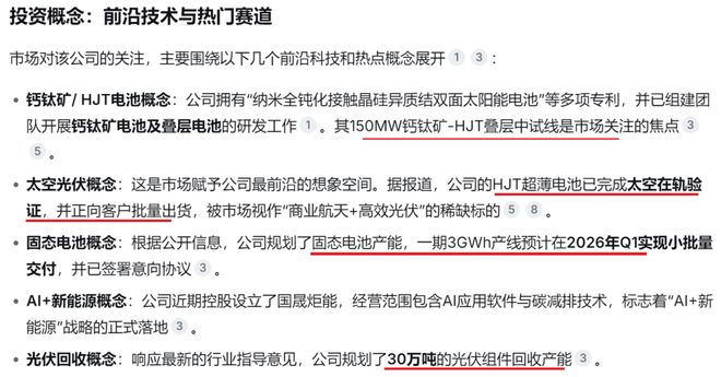 钛合金打印技术_钛合金能3d打印吗_
