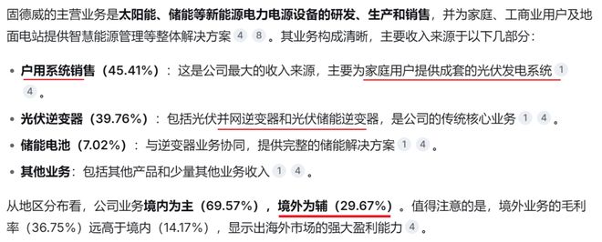 钛合金能3d打印吗_钛合金打印技术_