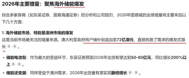 钛合金能3d打印吗_钛合金打印技术_