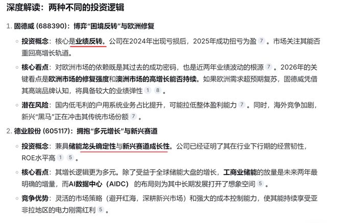 钛合金打印技术_钛合金能3d打印吗_