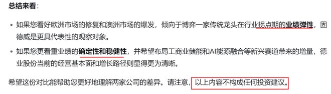 钛合金能3d打印吗_钛合金打印技术_