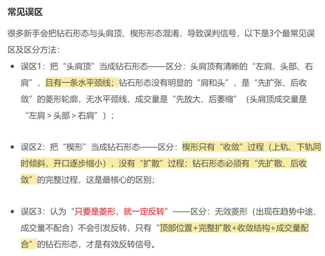 钛合金打印技术_钛合金能3d打印吗_