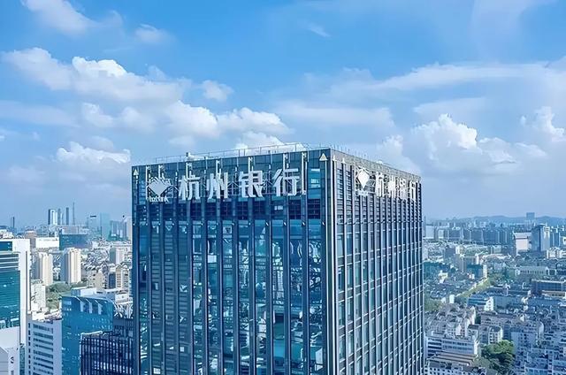 杭州银行前董事长_杭州银行行长简介_