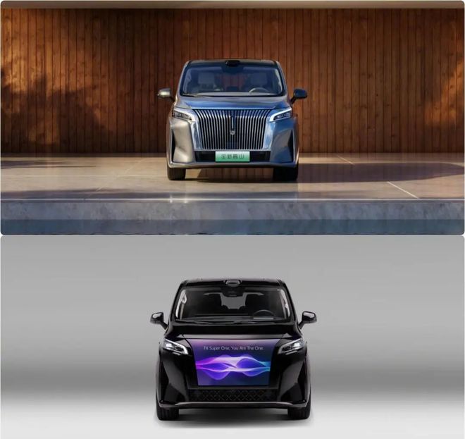 贾跃亭造车哪里来的技术__贾跃亭车造出来了吗