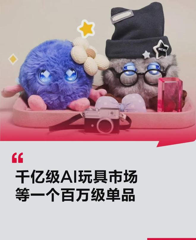 _玩具打靶场_打仗车玩具