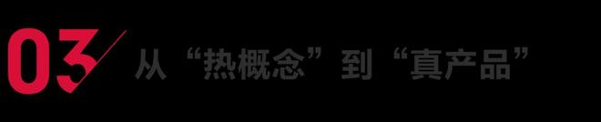 _玩具打靶场_打仗车玩具