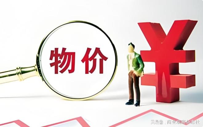 _体温回升有什么办法_温度回升