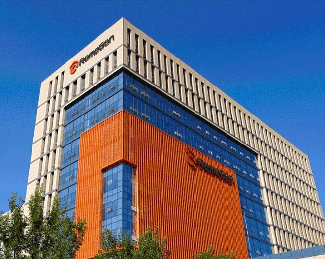 _授权签署协议_生物制品许可申请定义