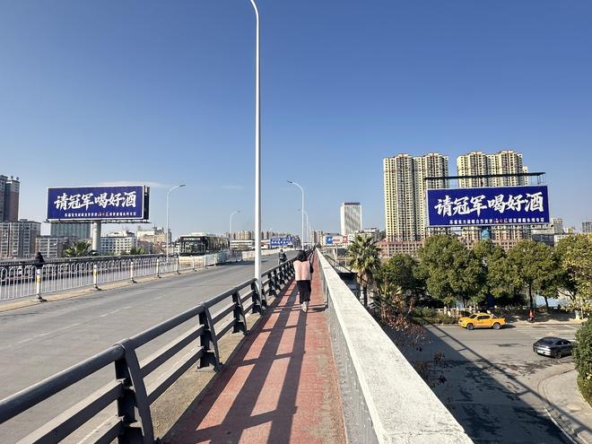 _一场跨越千里的应援，把洋河推到了“苏超”最前排_一场跨越千里的应援，把洋河推到了“苏超”最前排