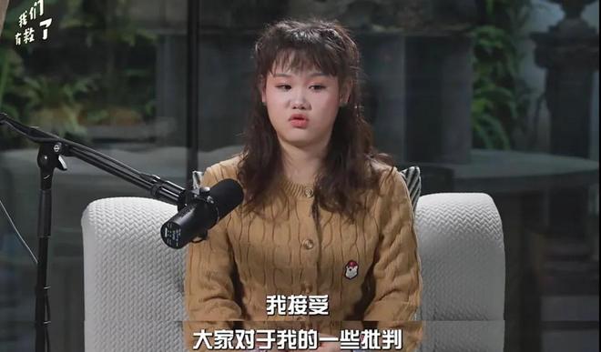 电商直播规则考试_直播电商2020_