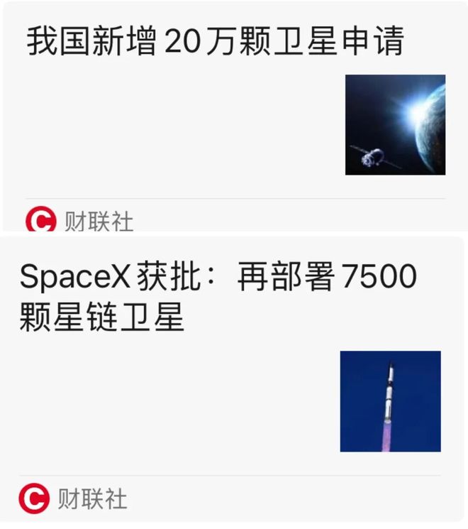 美国股市一直涨股民赚钱吗__b股转a股一定会涨吗