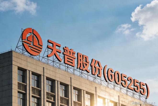 宁波一董事长接女儿回家_宁波家族唯一幸存的女性_