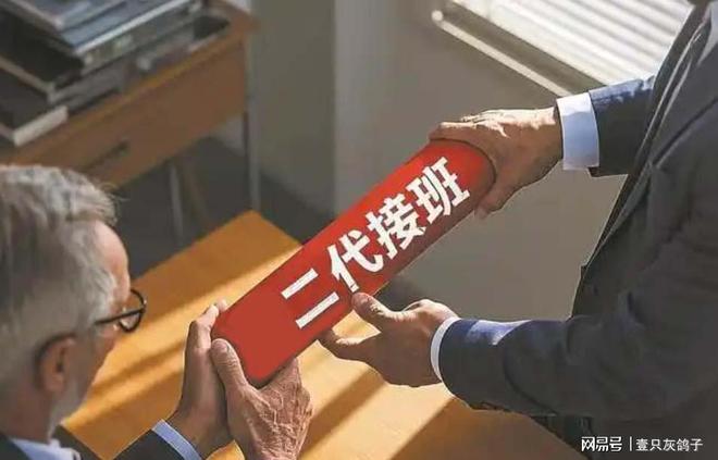 宁波家族唯一幸存的女性_宁波一董事长接女儿回家_