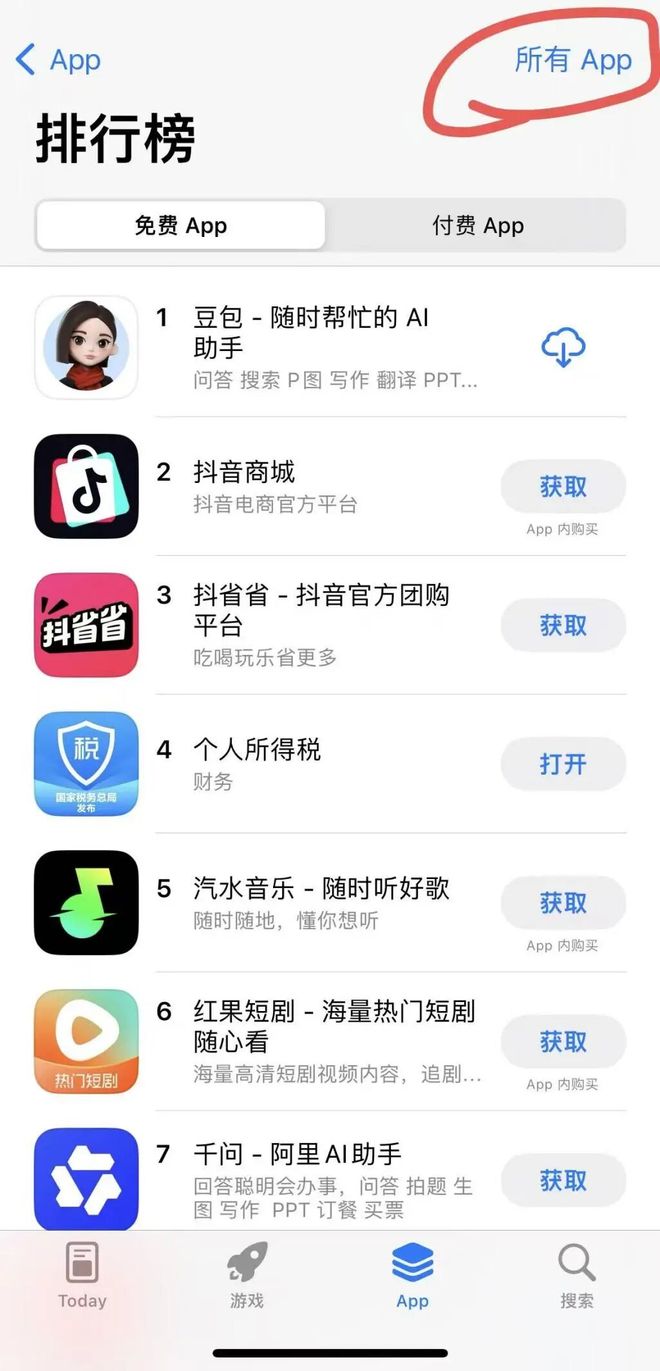_送别林俊旸，阿里千问“急行军”_送别林俊旸，阿里千问“急行军”