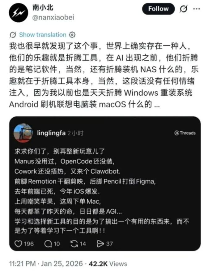 _高中生进大厂实践、给字节当顾问，“不欢迎老登”的AI行业都开始抢中学生了？_高中生进大厂实践、给字节当顾问，“不欢迎老登”的AI行业都开始抢中学生了？