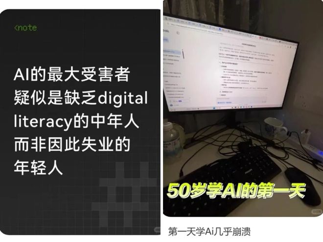 高中生进大厂实践、给字节当顾问，“不欢迎老登”的AI行业都开始抢中学生了？_高中生进大厂实践、给字节当顾问，“不欢迎老登”的AI行业都开始抢中学生了？_