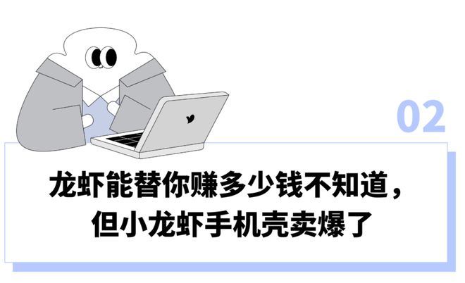 _北上广咋遍地都是「养龙虾大会」？“入场难度堪比大厂面试但打工人越听越焦虑”_北上广咋遍地都是「养龙虾大会」？“入场难度堪比大厂面试但打工人越听越焦虑”