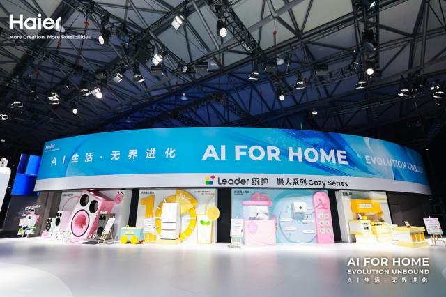 统帅提升特性__mac懒人版可以升级么