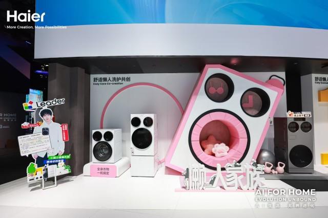 mac懒人版可以升级么_统帅提升特性_