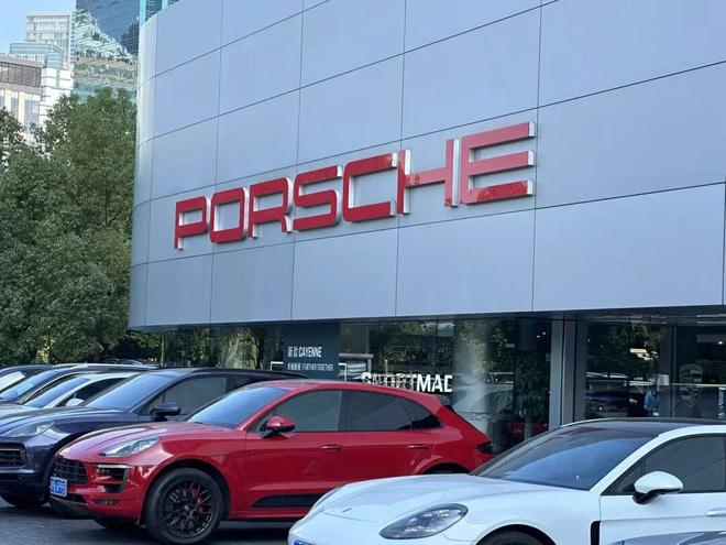 保时捷利润降超90%！中国区不再是“全球最大单一市场”