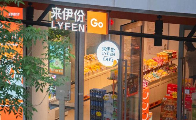 对话“零食女王”郁瑞芬：品质消费一定会持续升温__对话“零食女王”郁瑞芬：品质消费一定会持续升温