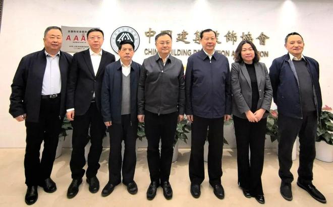 协会拜访新闻稿__董事长拜访新闻稿