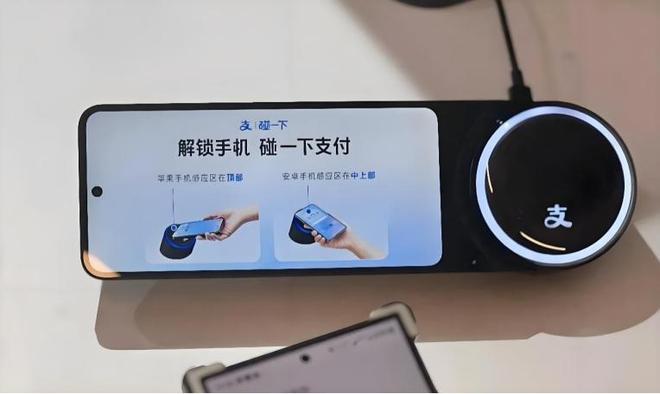 阿里战略布局__阿里硬件产品