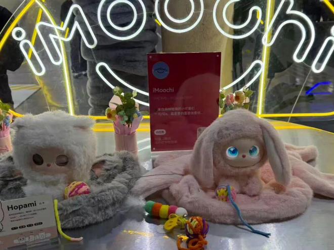 传统家电外，AI眼镜、3D打印等“新物种”正在抢滩 | 直击AWE 2026