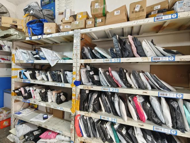 保安收快递__有没有想转让保安公司的