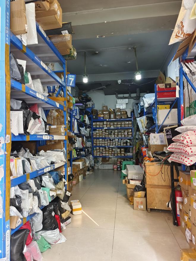 保安收快递_有没有想转让保安公司的_