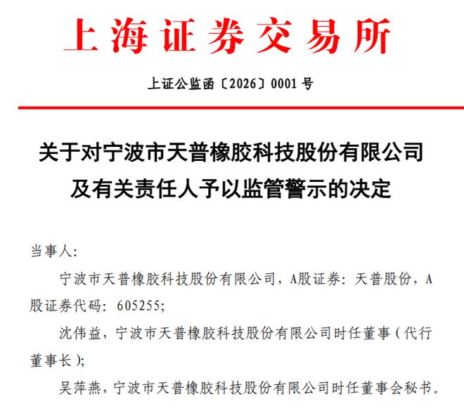牛股起爆__查看暴涨牛股名单